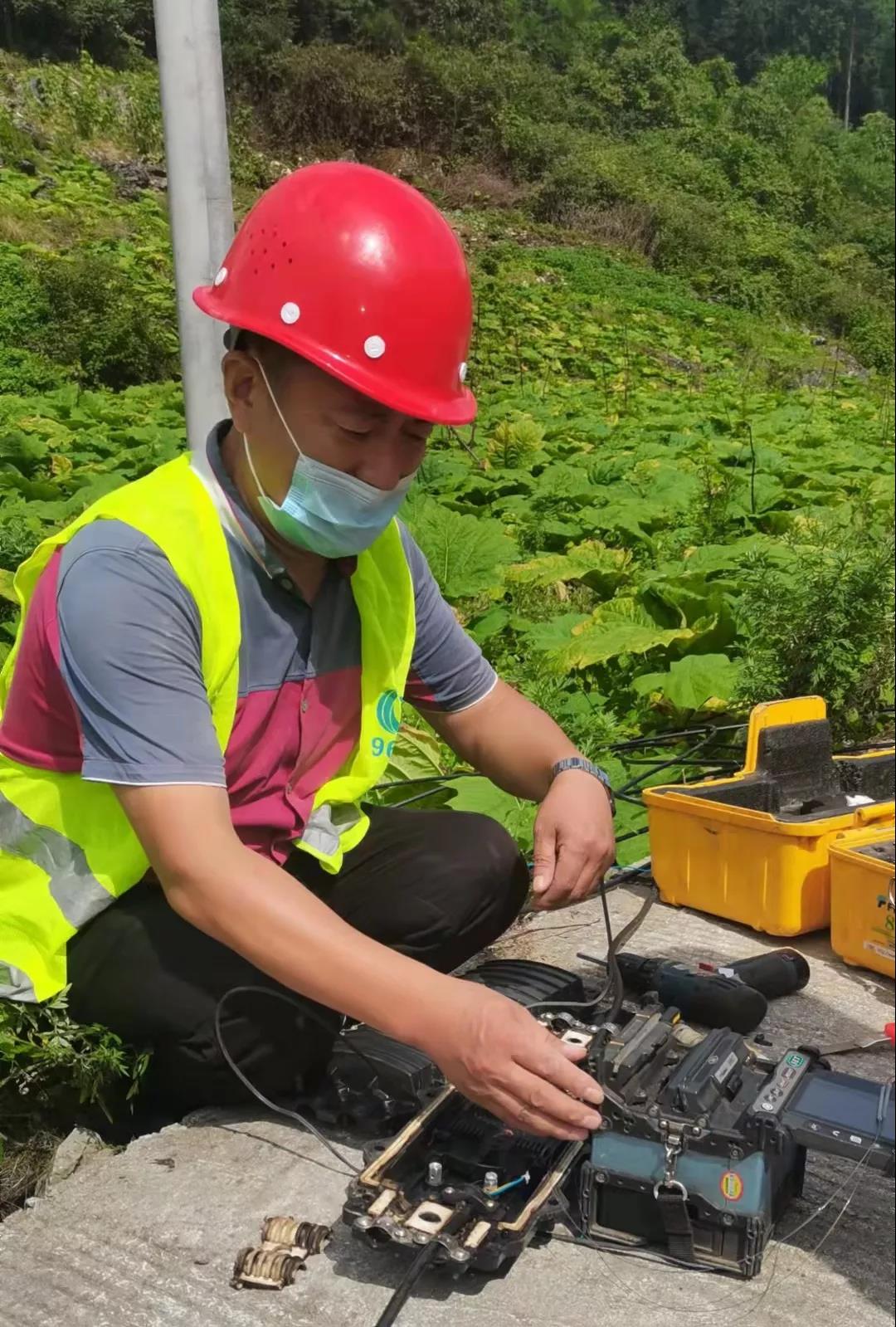 yl23455永利(中国)股份有限公司官网