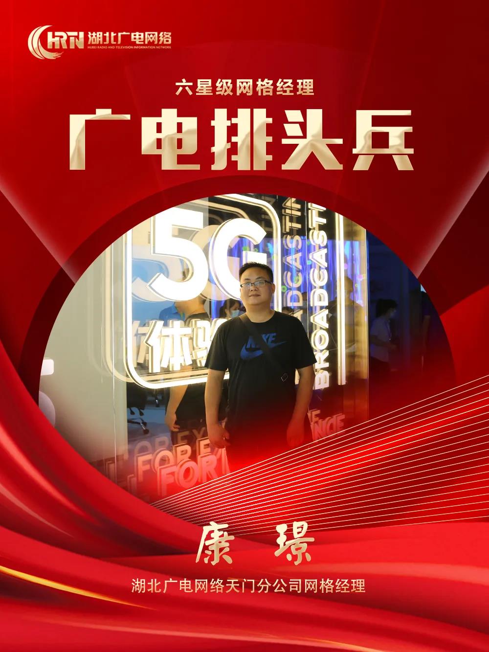 yl23455永利(中国)股份有限公司官网