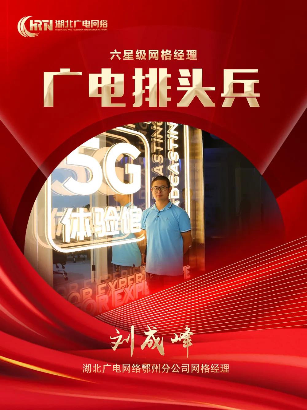 yl23455永利(中国)股份有限公司官网