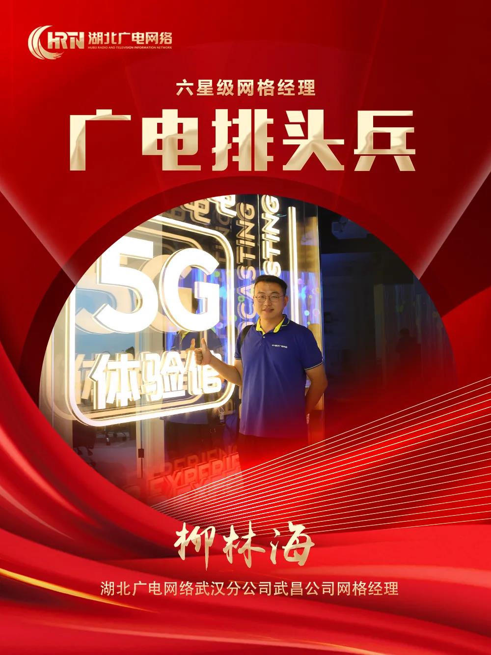yl23455永利(中国)股份有限公司官网