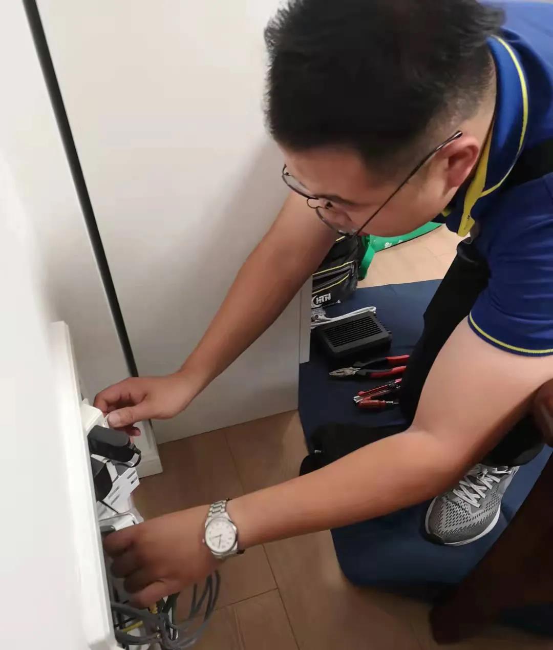 yl23455永利(中国)股份有限公司官网