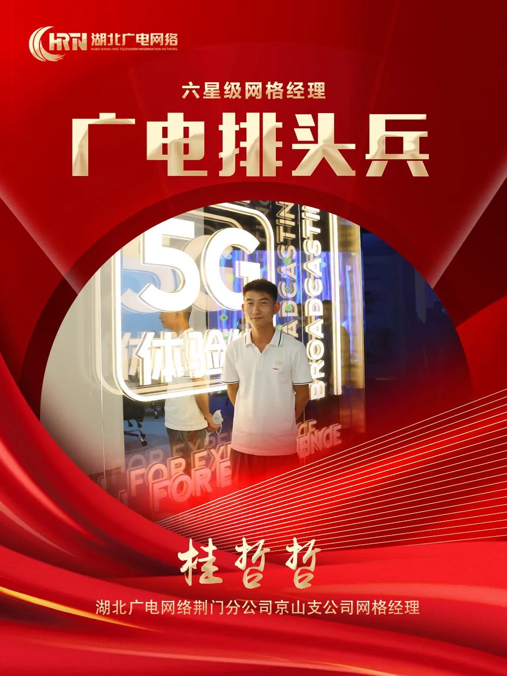 yl23455永利(中国)股份有限公司官网