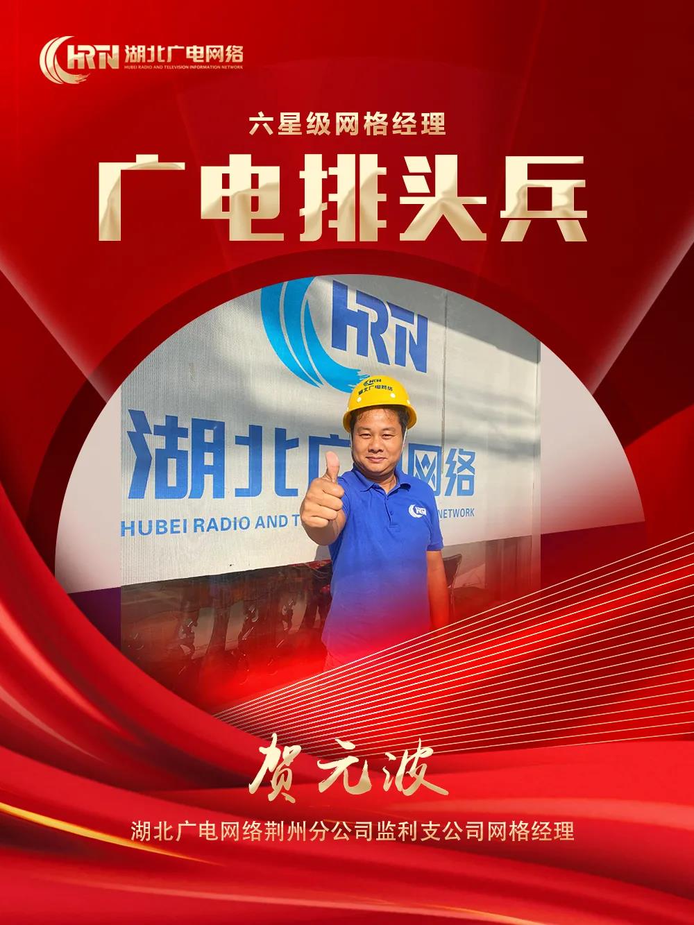 yl23455永利(中国)股份有限公司官网