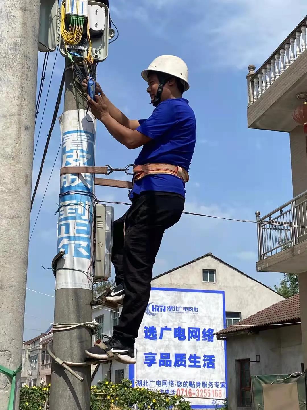 yl23455永利(中国)股份有限公司官网