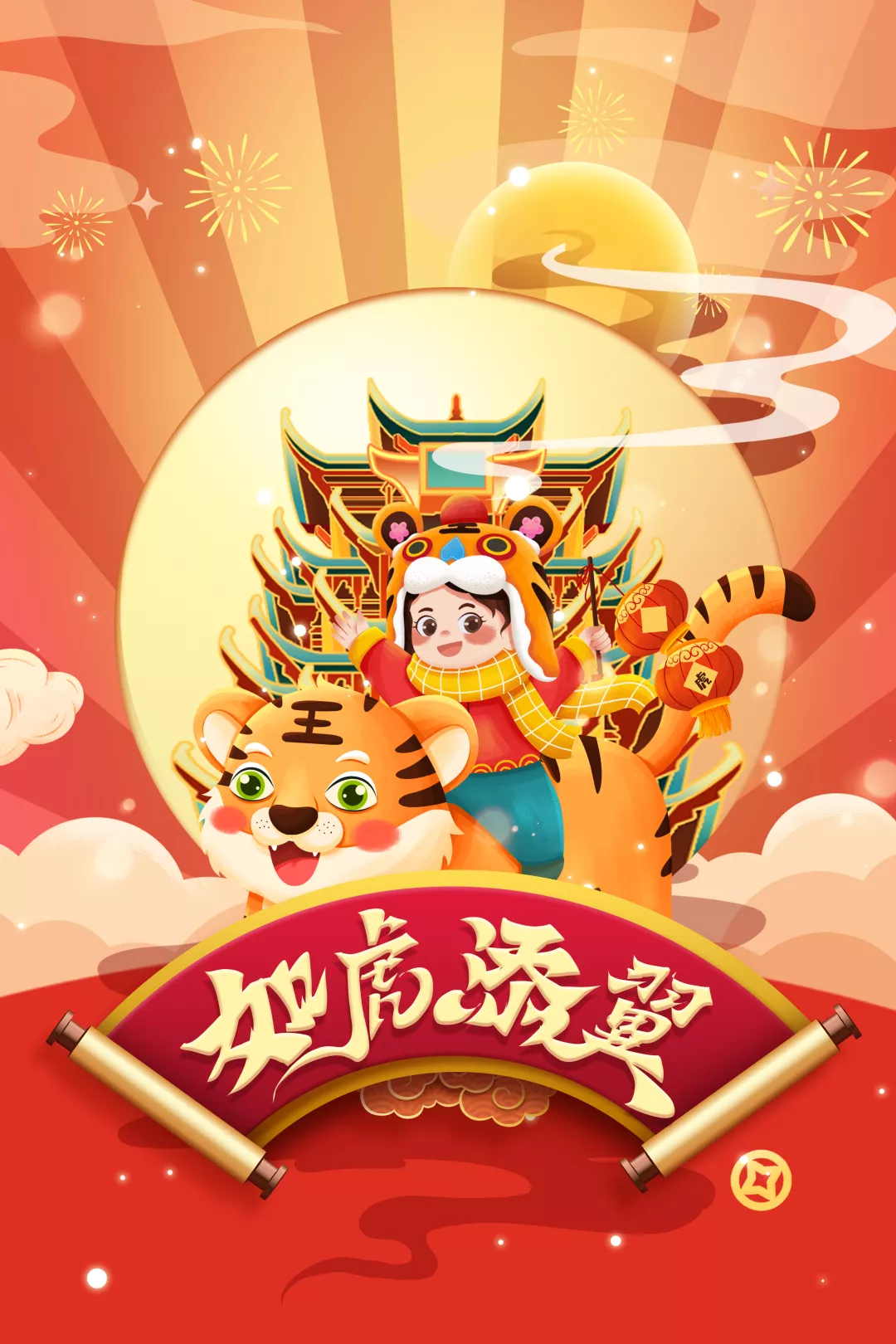 yl23455永利(中国)股份有限公司官网