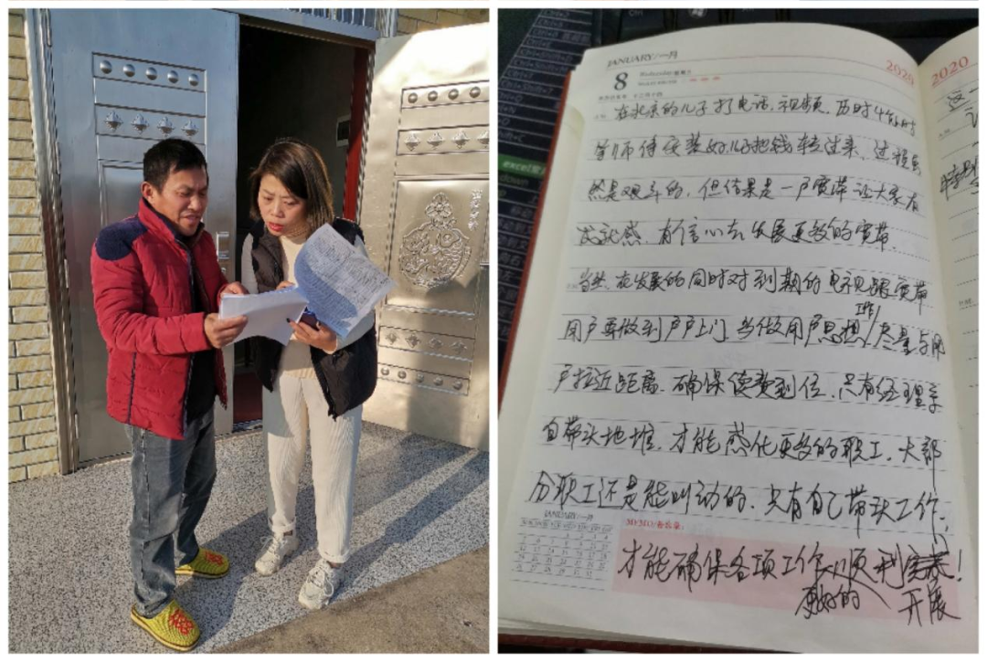 yl23455永利(中国)股份有限公司官网