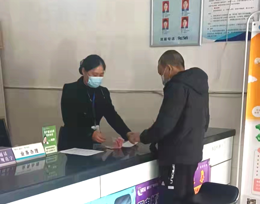 yl23455永利(中国)股份有限公司官网