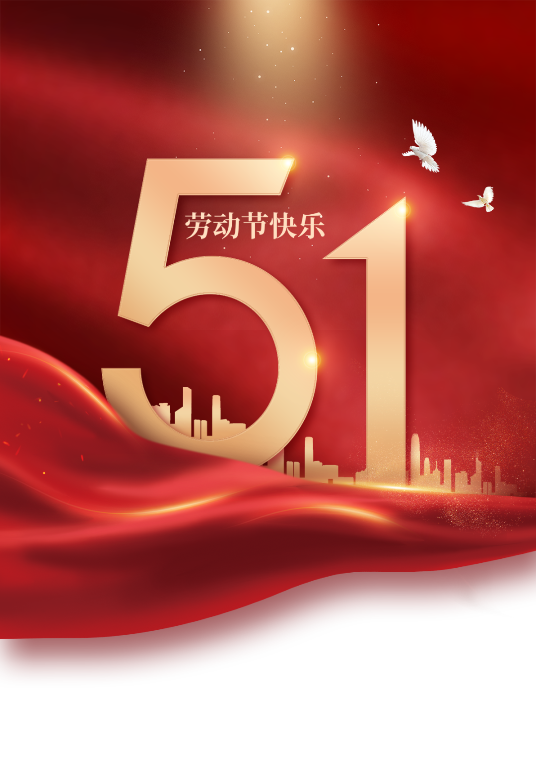 yl23455永利(中国)股份有限公司官网