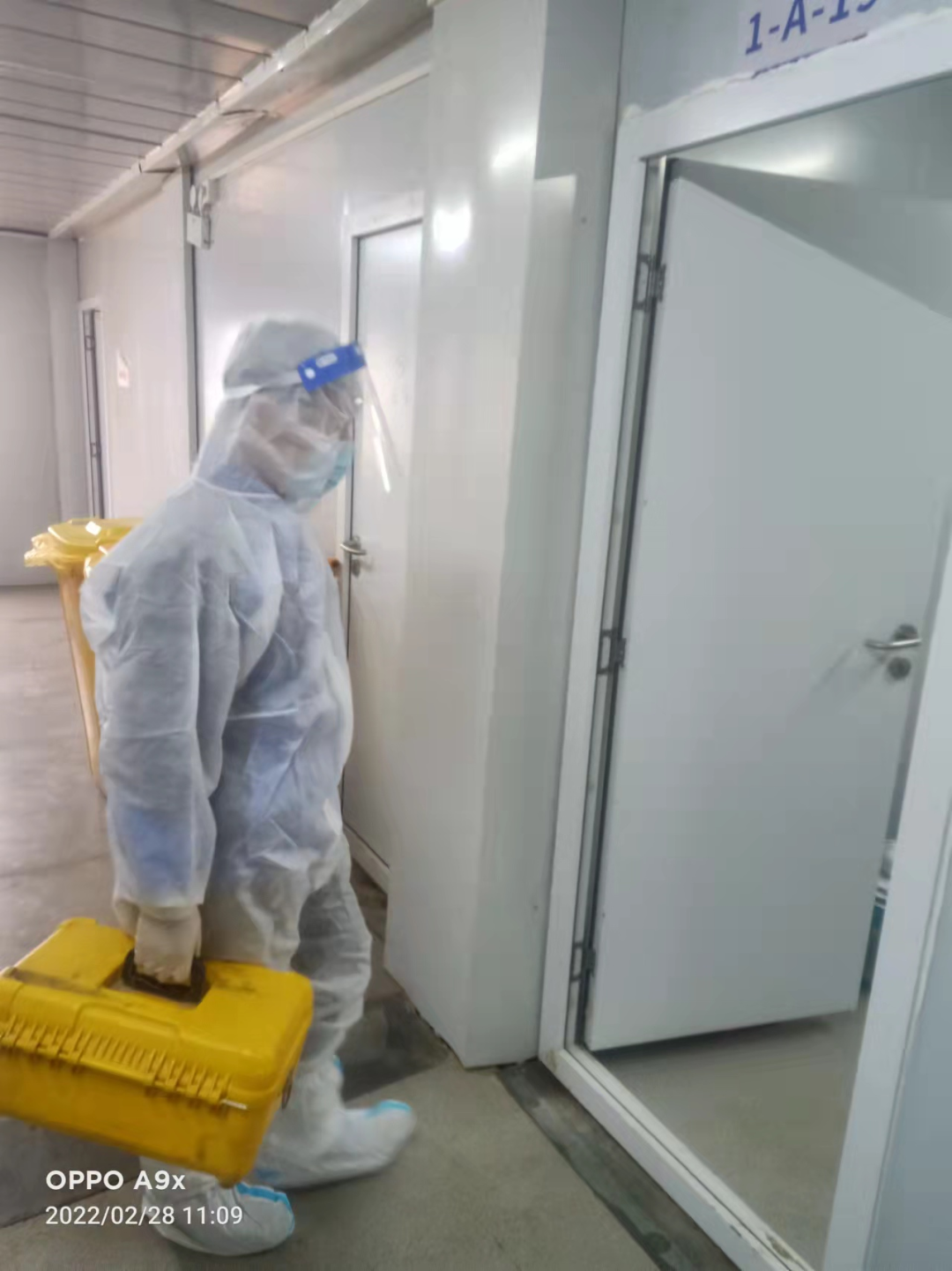 yl23455永利(中国)股份有限公司官网