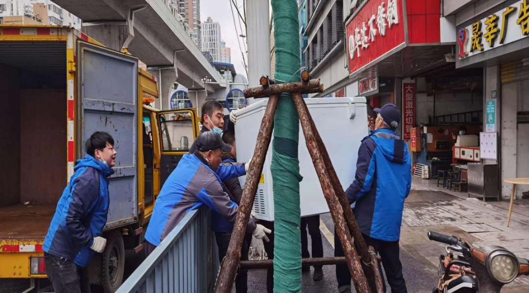 yl23455永利(中国)股份有限公司官网