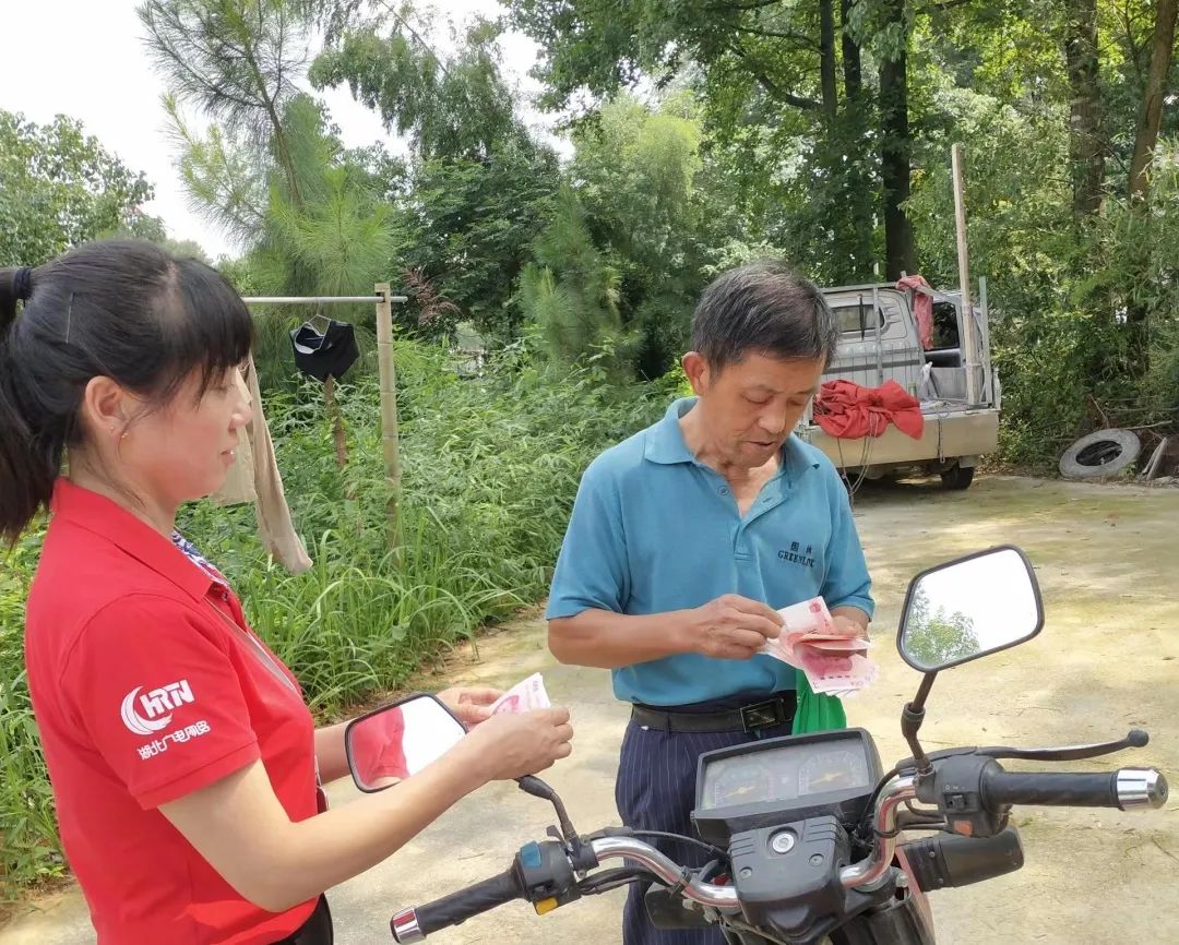 yl23455永利(中国)股份有限公司官网