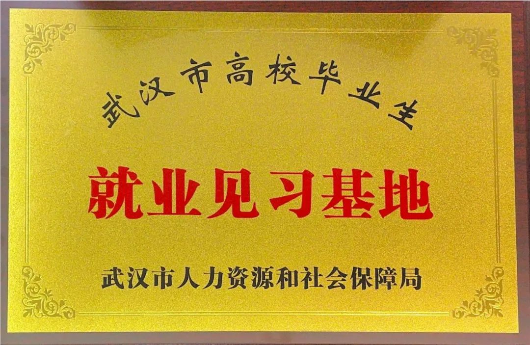 yl23455永利(中国)股份有限公司官网