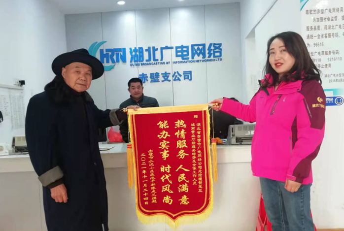 yl23455永利(中国)股份有限公司官网