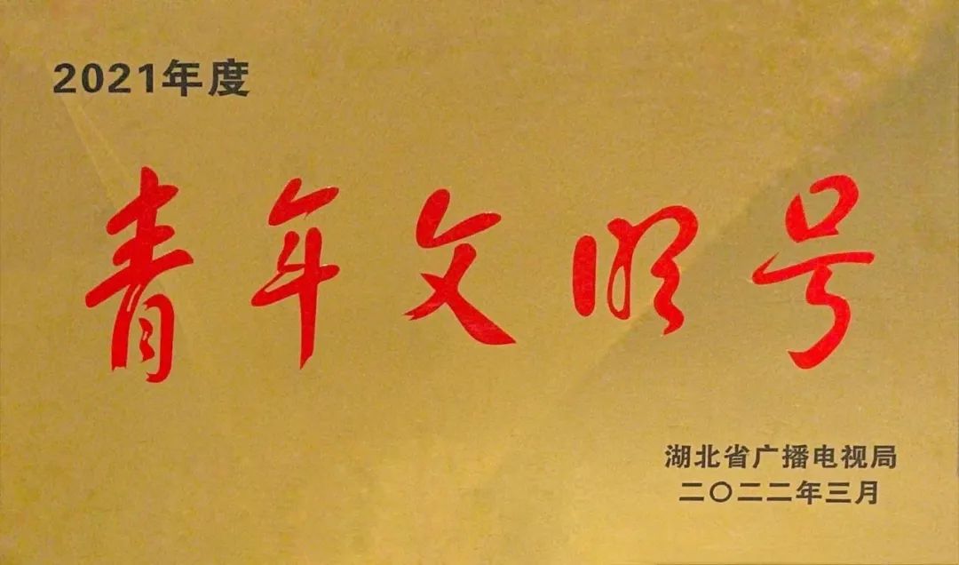 yl23455永利(中国)股份有限公司官网