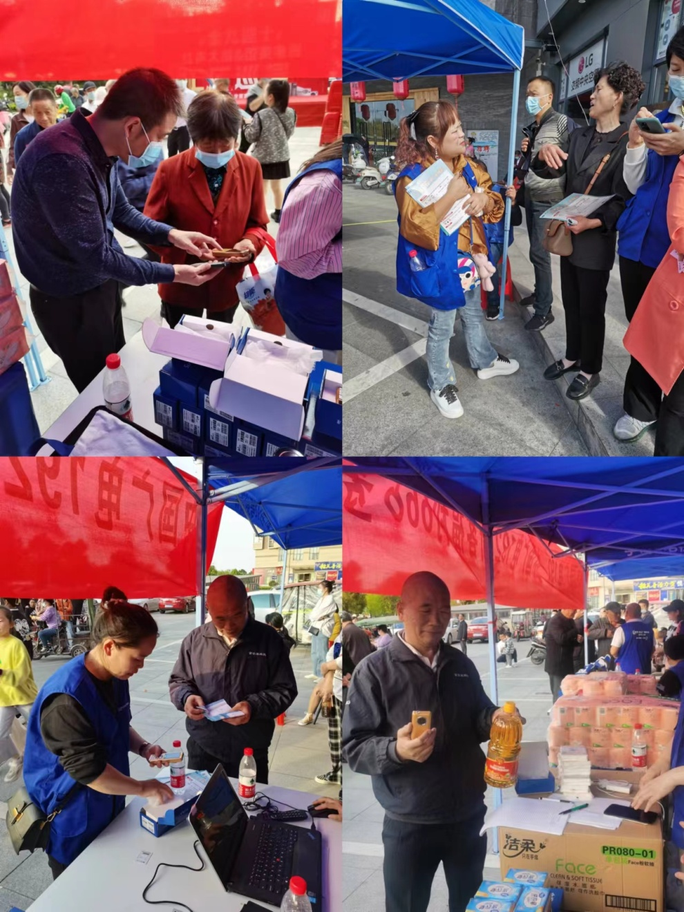yl23455永利(中国)股份有限公司官网