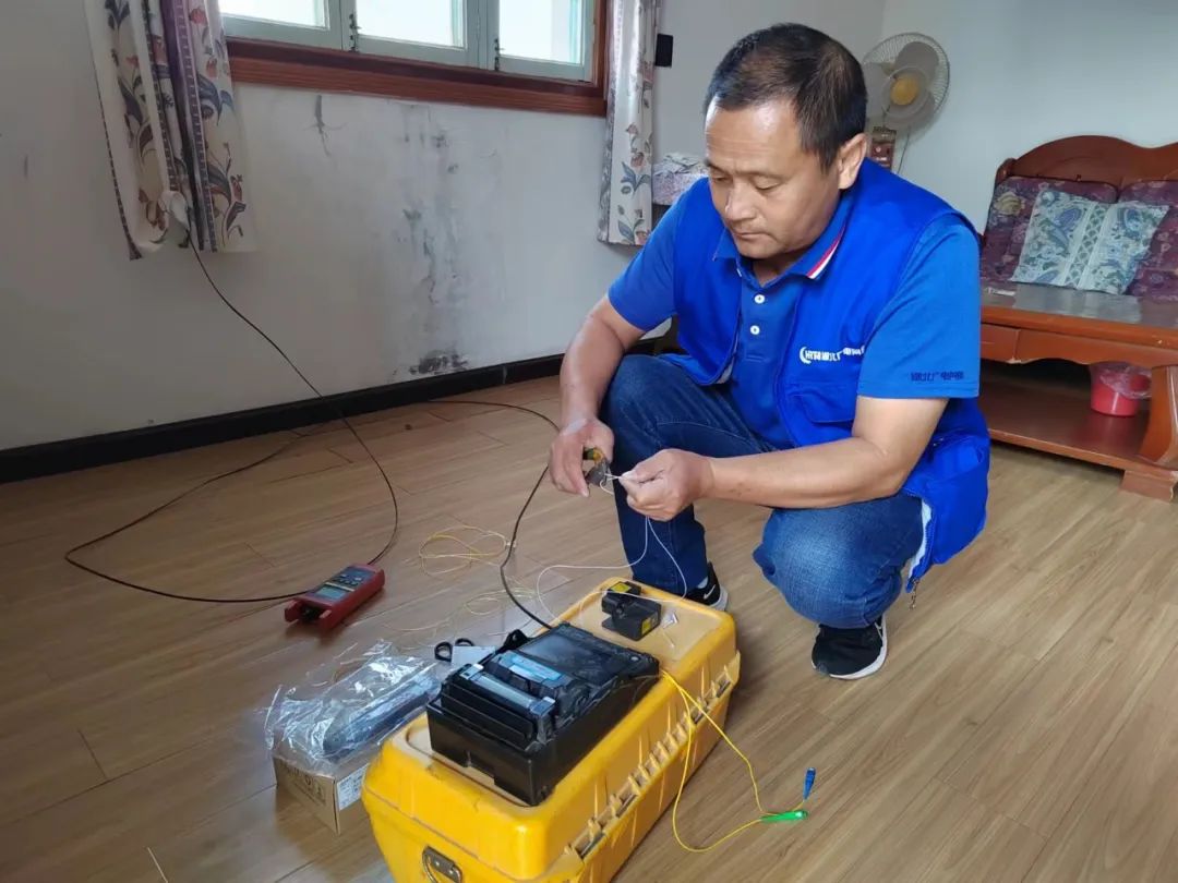 yl23455永利(中国)股份有限公司官网