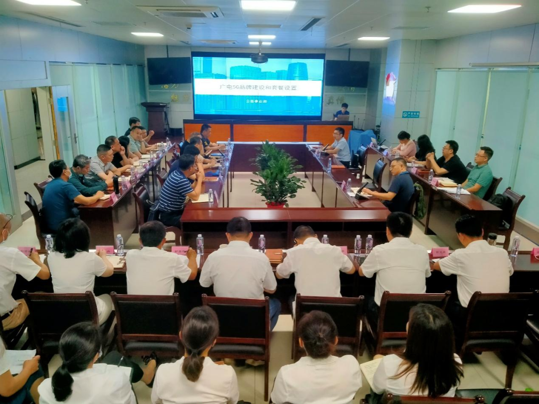 yl23455永利(中国)股份有限公司官网