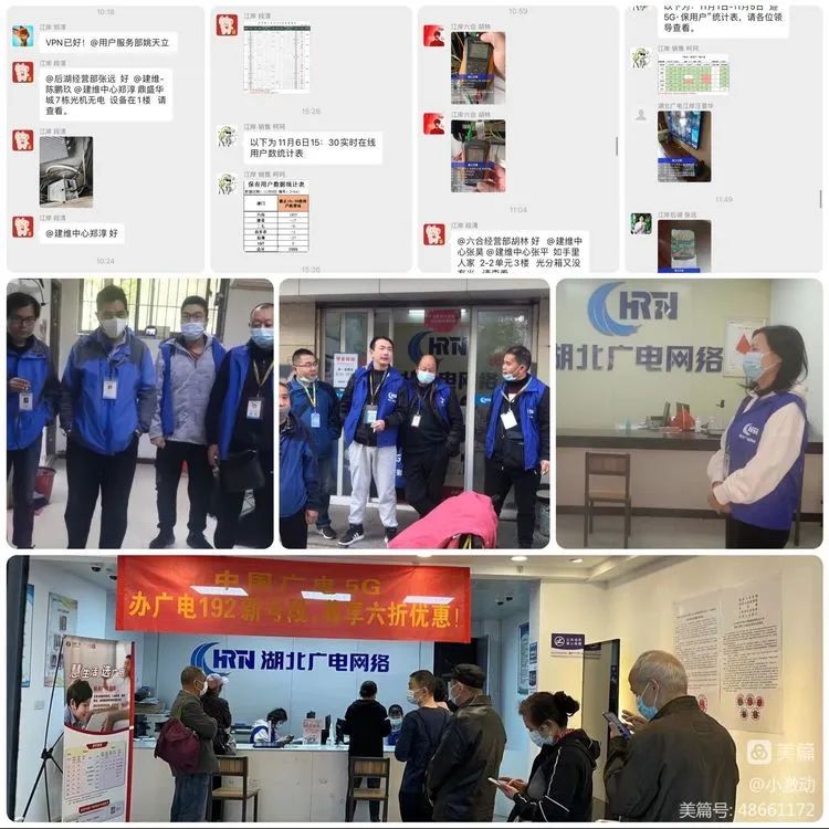 yl23455永利(中国)股份有限公司官网