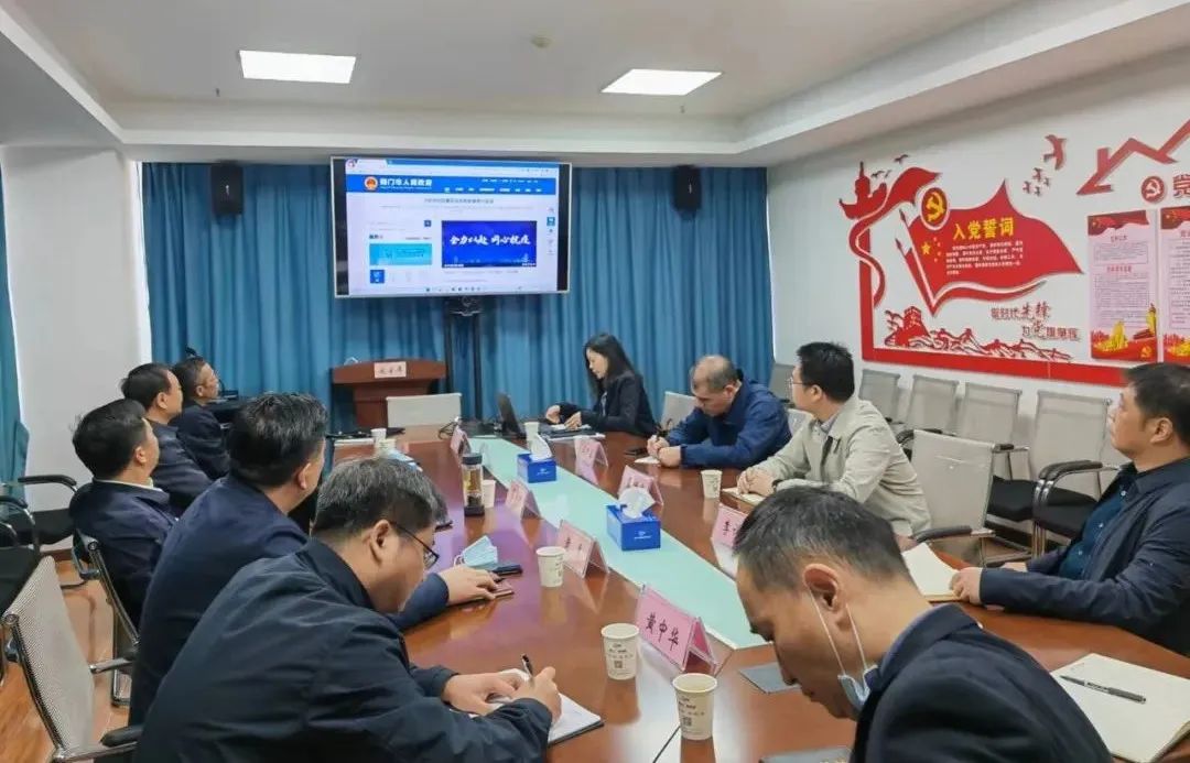 yl23455永利(中国)股份有限公司官网