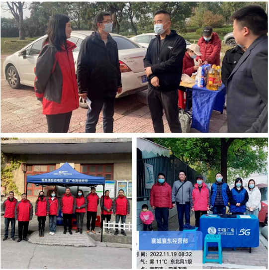 yl23455永利(中国)股份有限公司官网