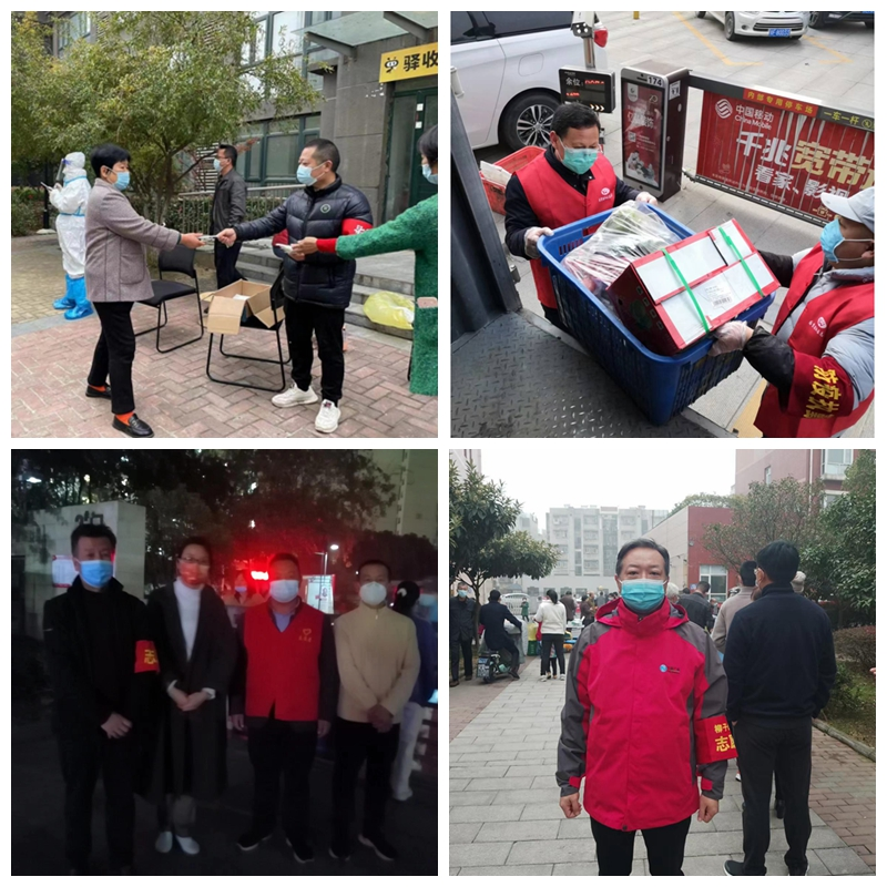 yl23455永利(中国)股份有限公司官网