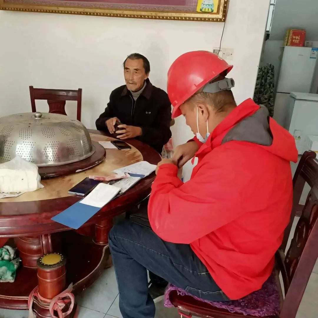 yl23455永利(中国)股份有限公司官网