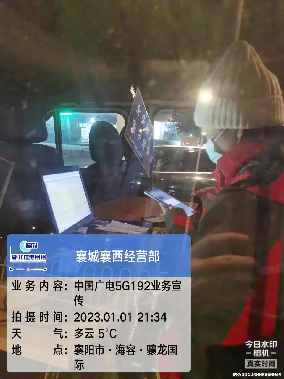 yl23455永利(中国)股份有限公司官网