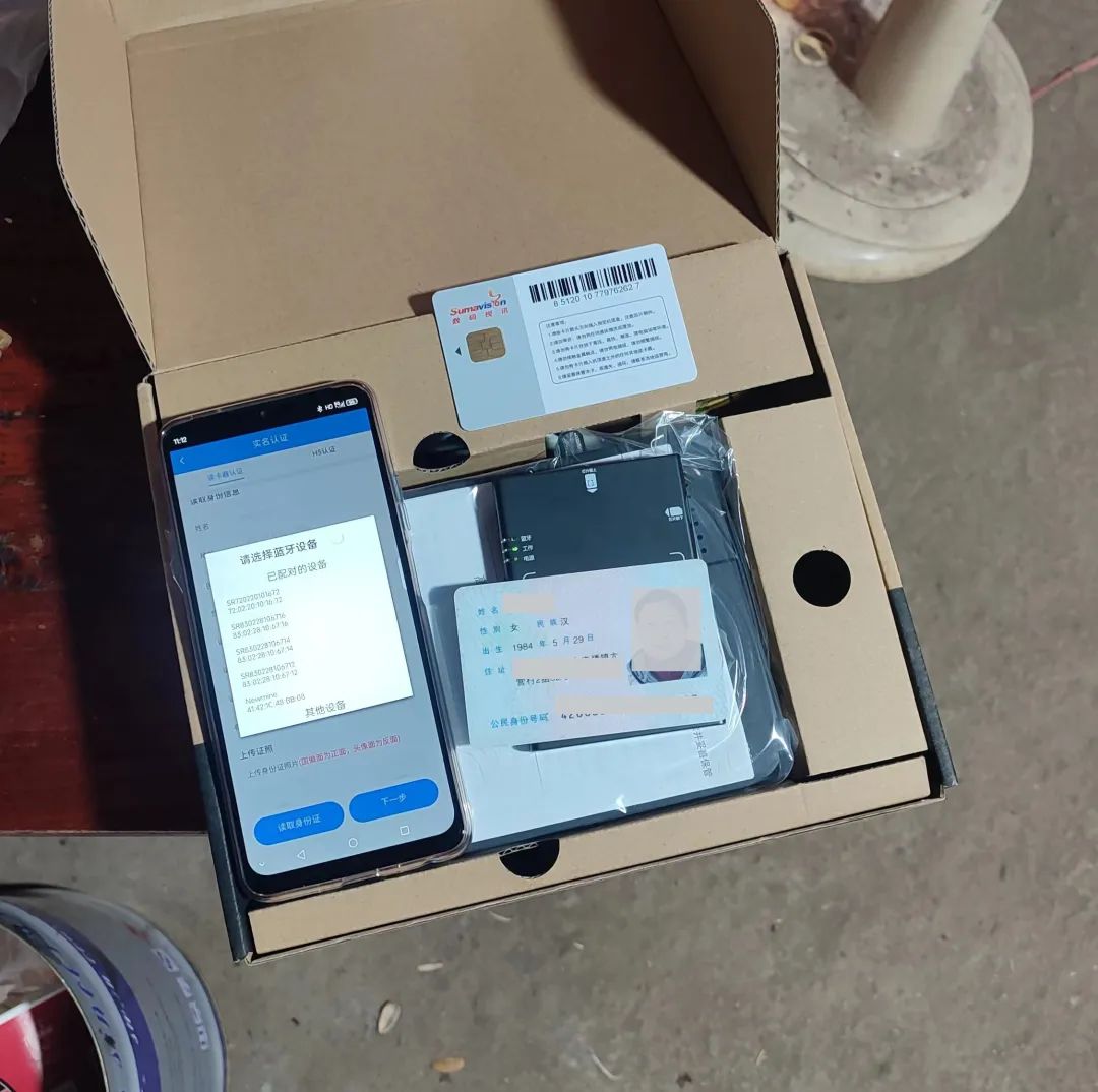 yl23455永利(中国)股份有限公司官网