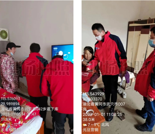 yl23455永利(中国)股份有限公司官网