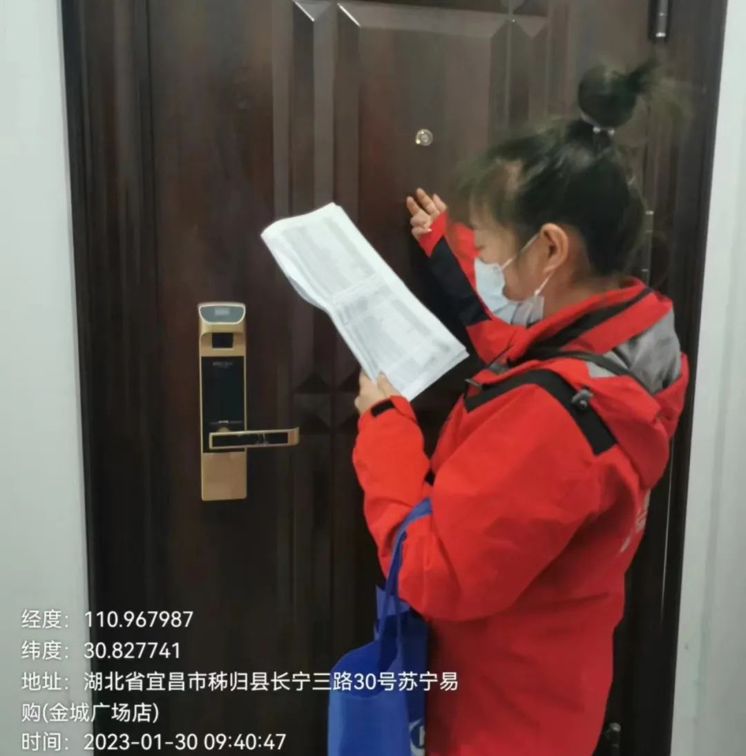 yl23455永利(中国)股份有限公司官网