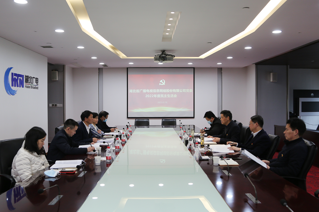 yl23455永利(中国)股份有限公司官网