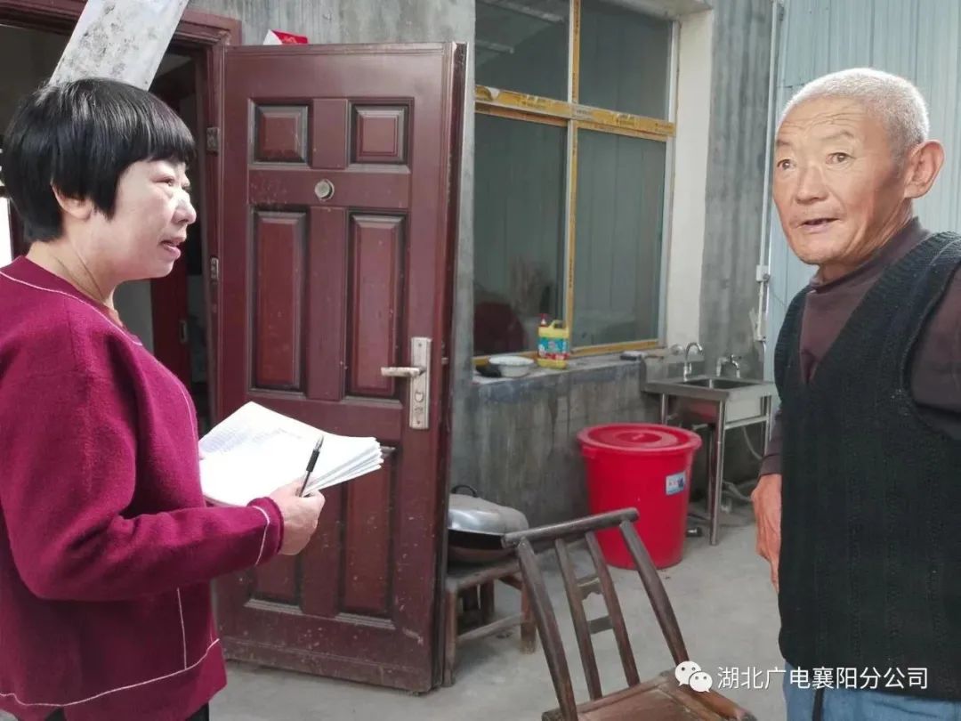 yl23455永利(中国)股份有限公司官网