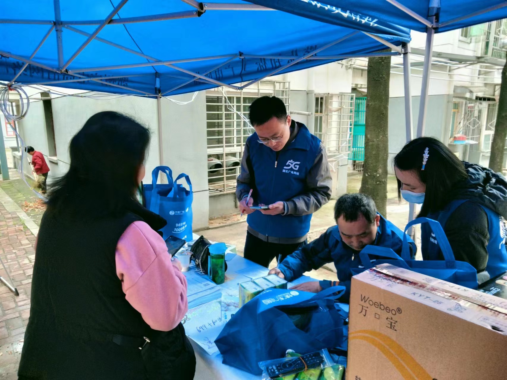 yl23455永利(中国)股份有限公司官网