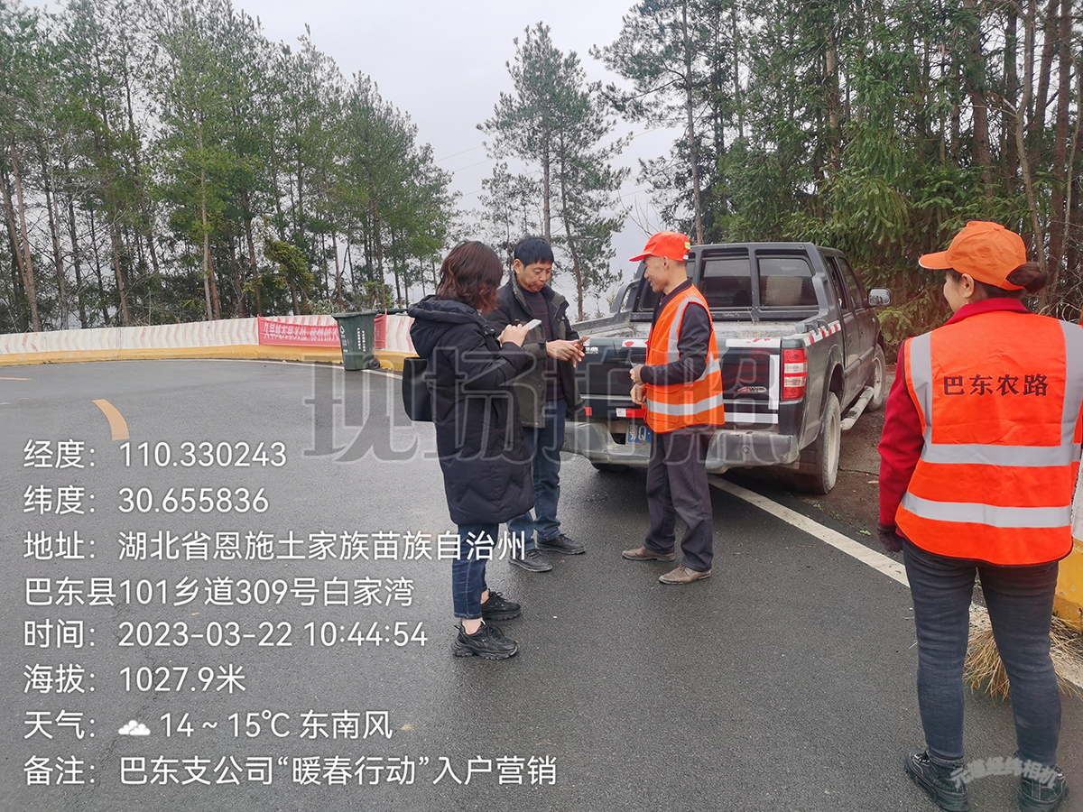 yl23455永利(中国)股份有限公司官网
