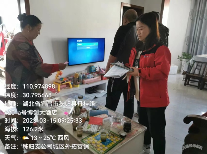 yl23455永利(中国)股份有限公司官网