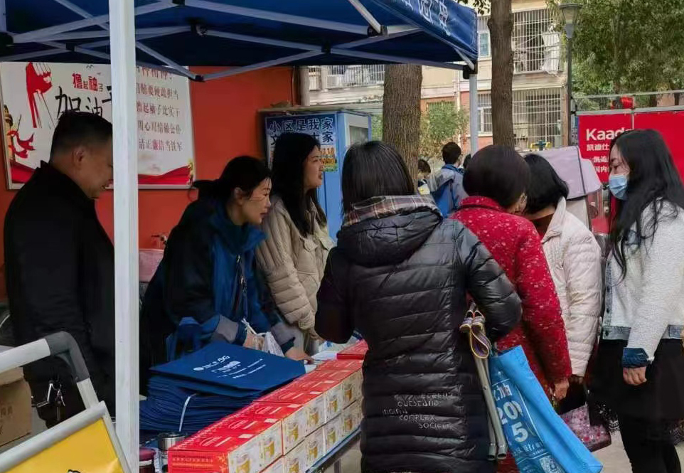 yl23455永利(中国)股份有限公司官网