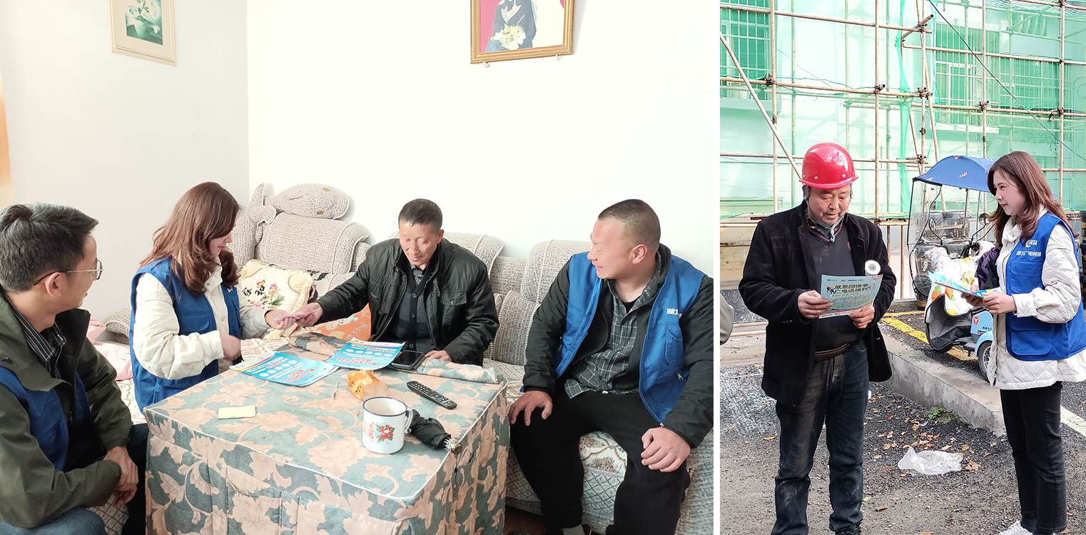 yl23455永利(中国)股份有限公司官网
