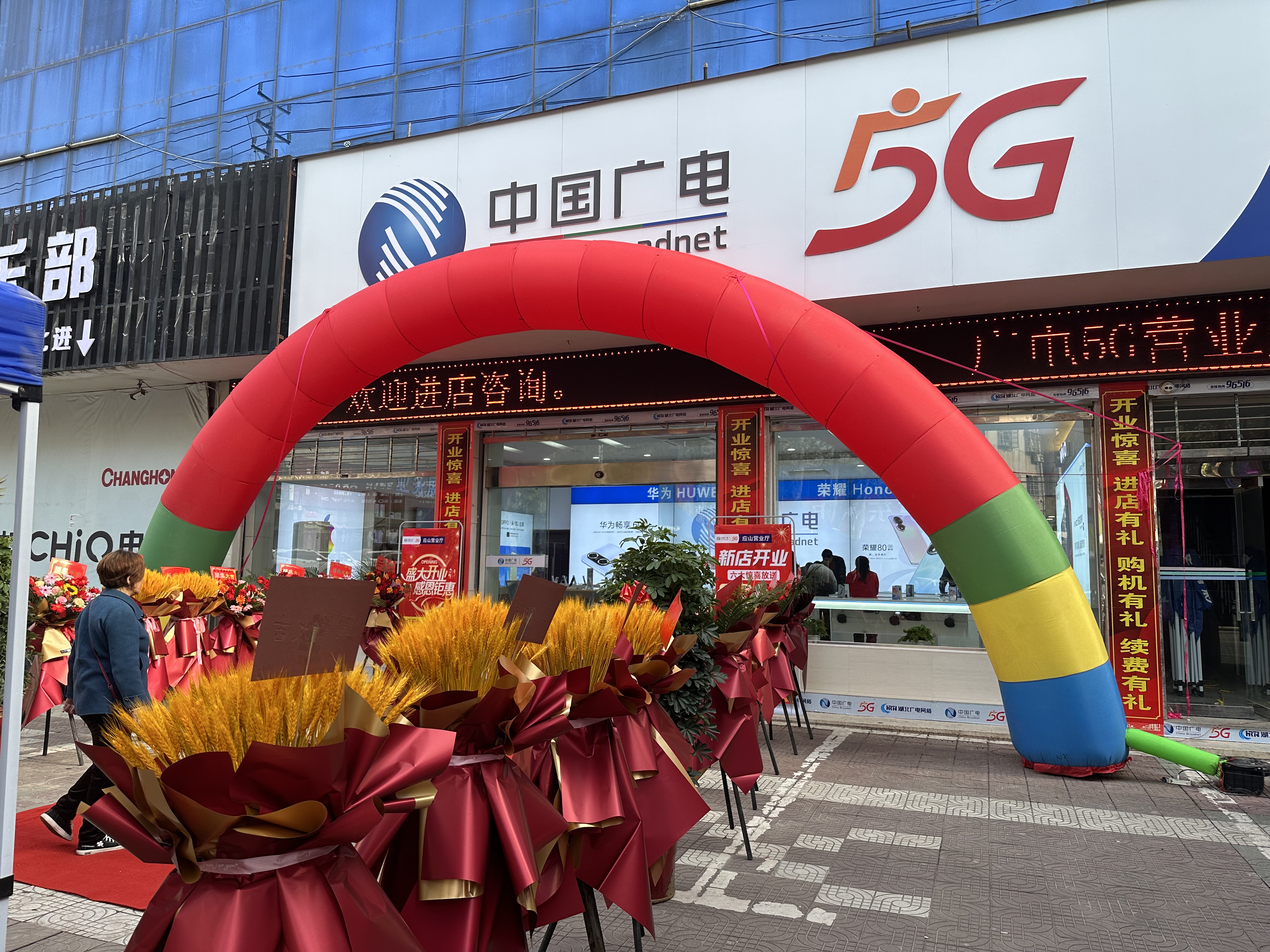 yl23455永利(中国)股份有限公司官网