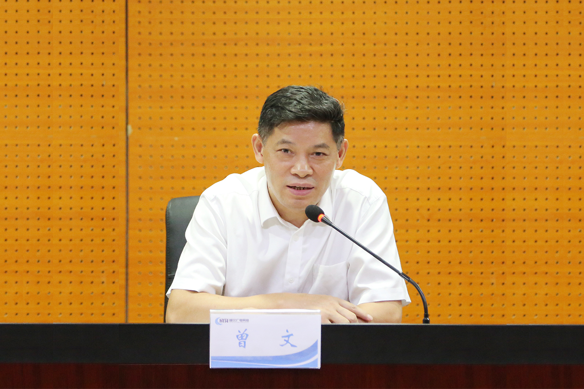yl23455永利(中国)股份有限公司官网