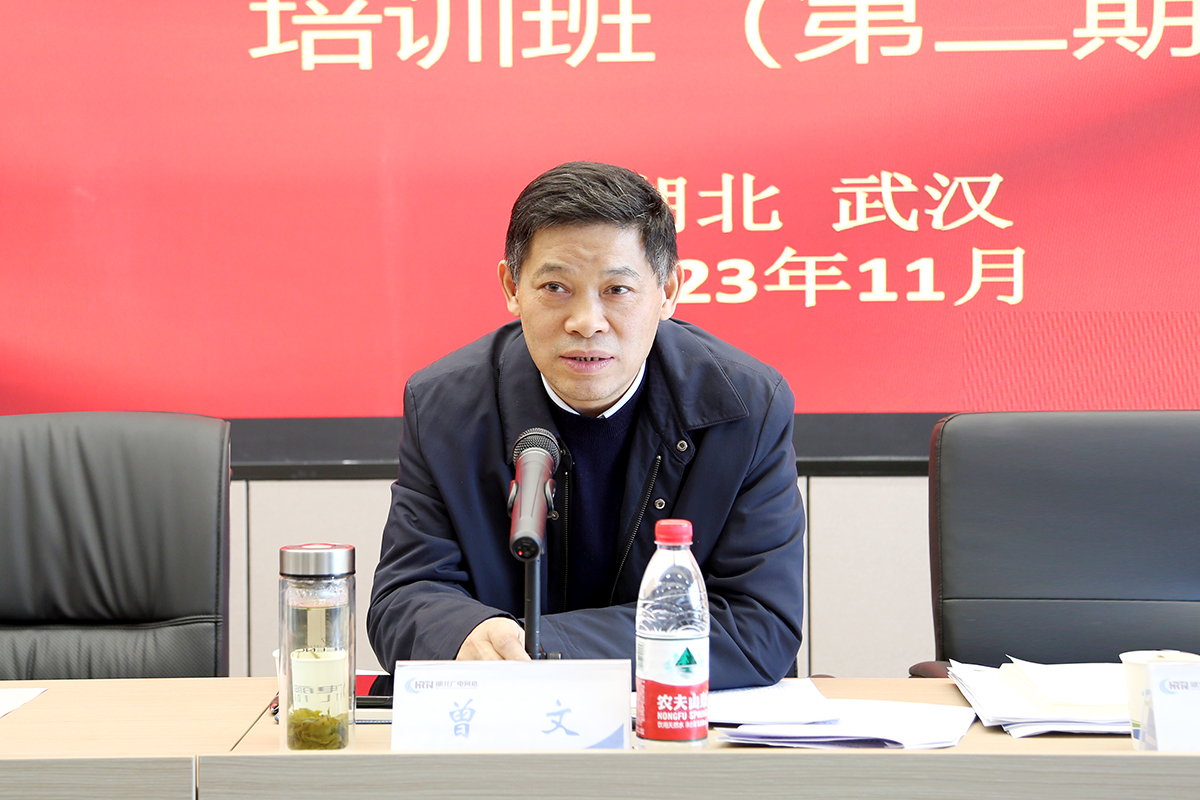 yl23455永利(中国)股份有限公司官网