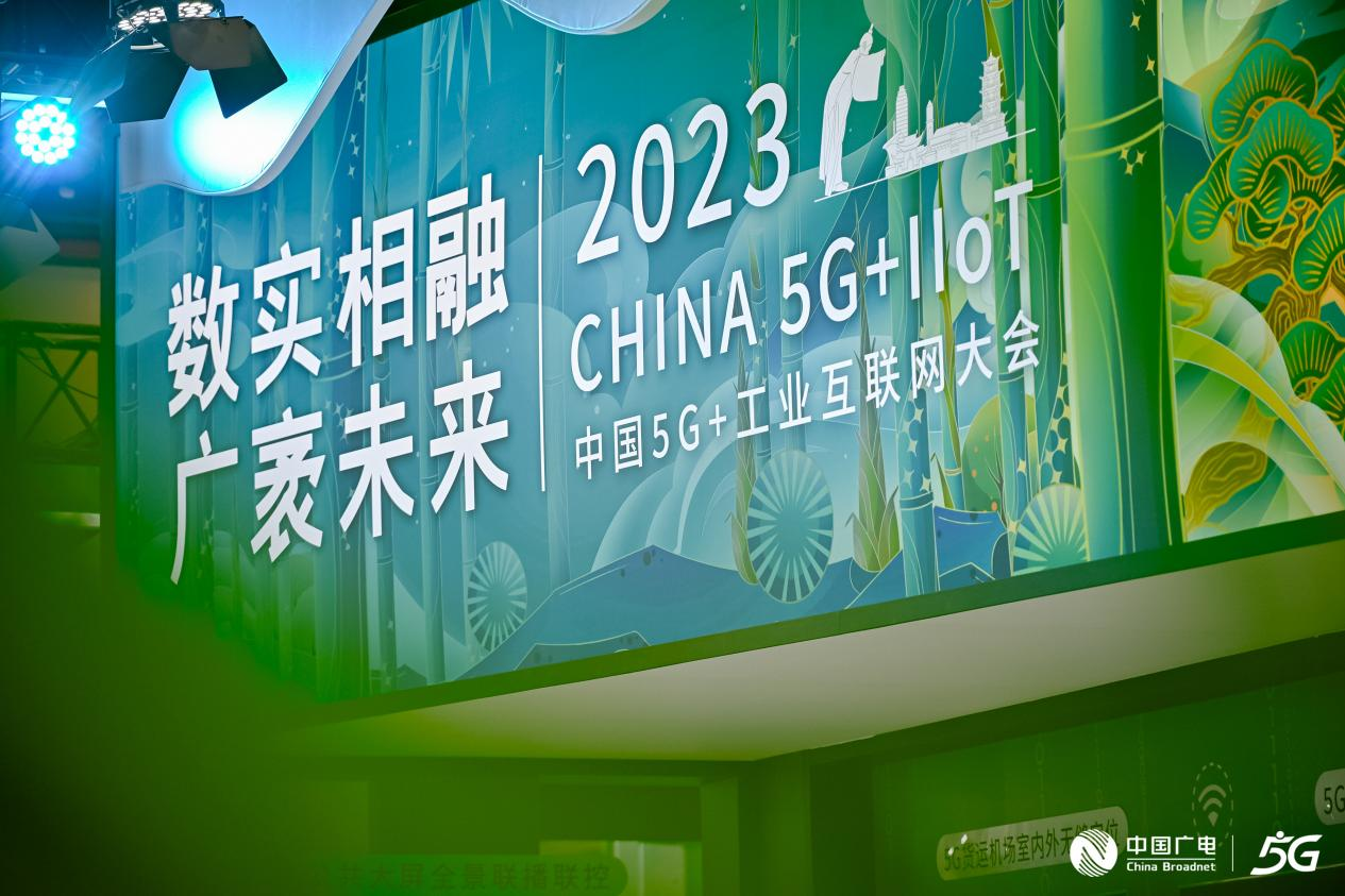 yl23455永利(中国)股份有限公司官网