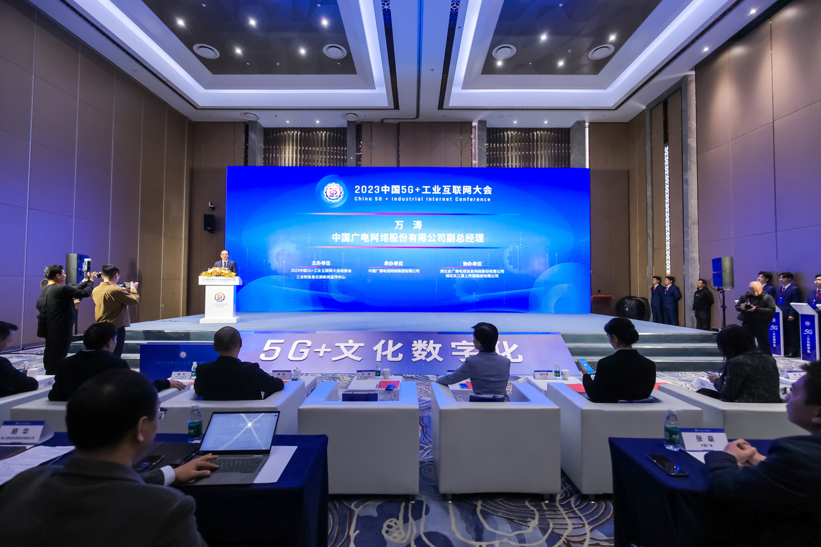 yl23455永利(中国)股份有限公司官网