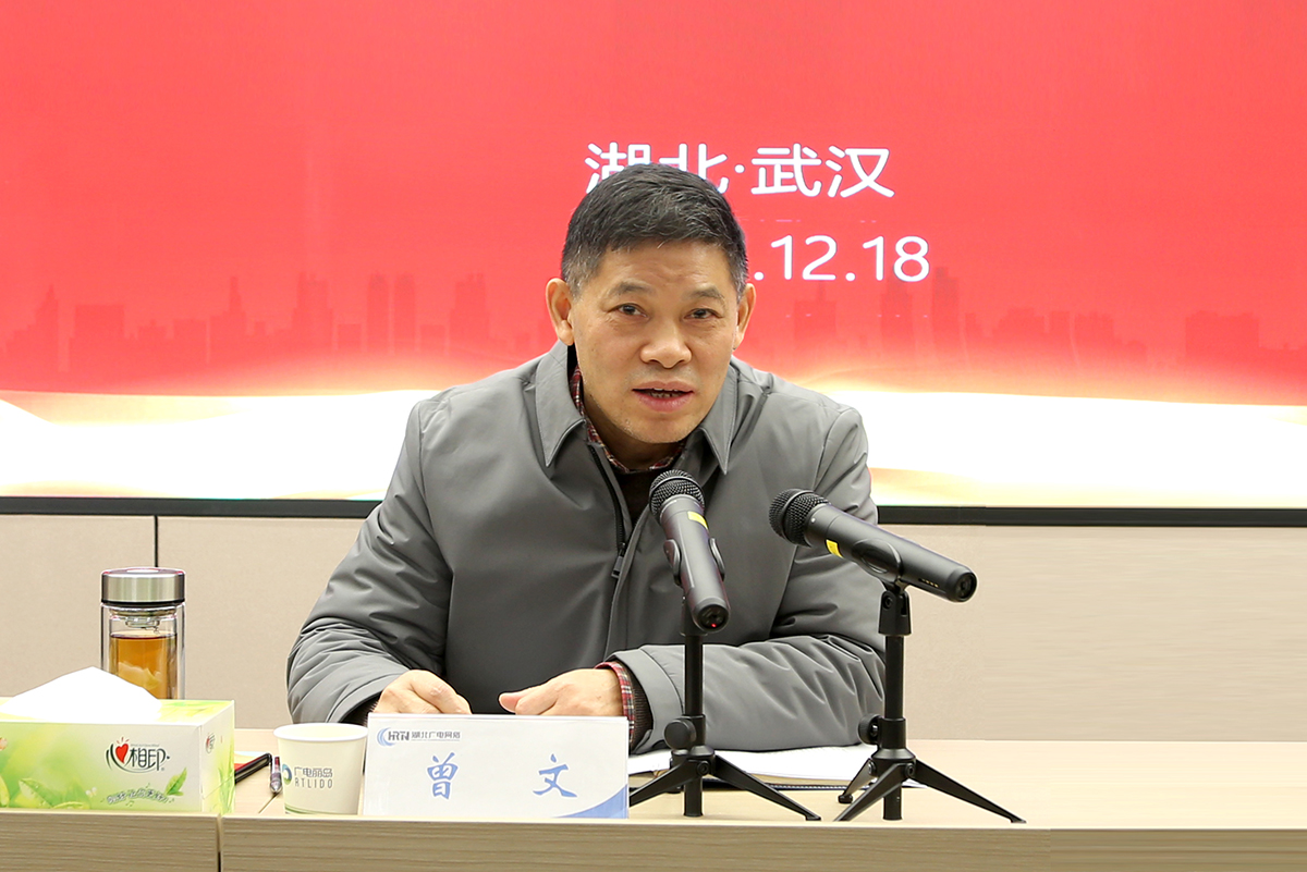 yl23455永利(中国)股份有限公司官网