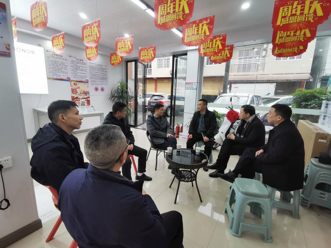 yl23455永利(中国)股份有限公司官网