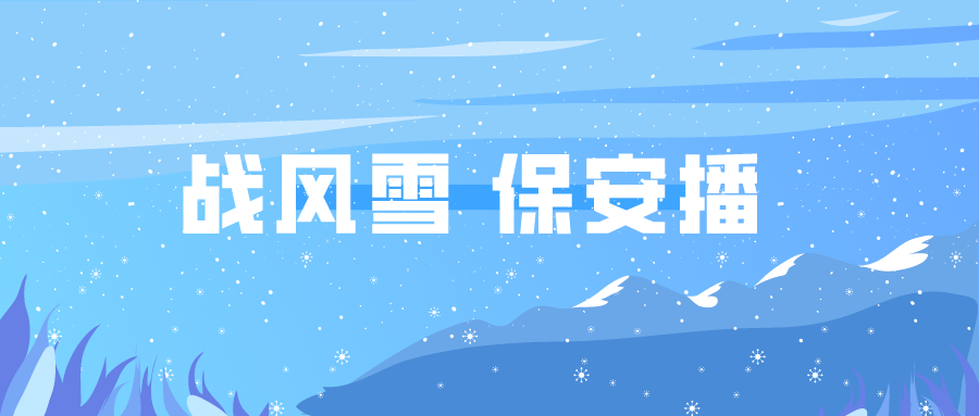 yl23455永利(中国)股份有限公司官网