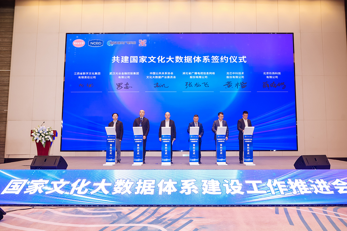 yl23455永利(中国)股份有限公司官网