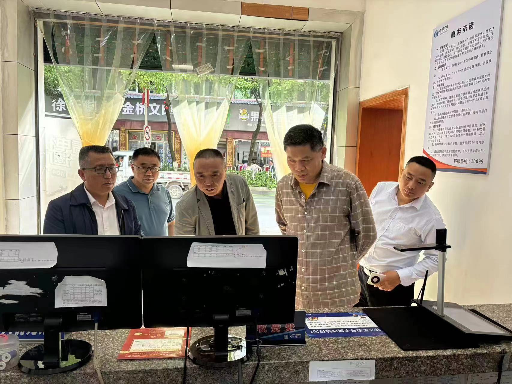 yl23455永利(中国)股份有限公司官网