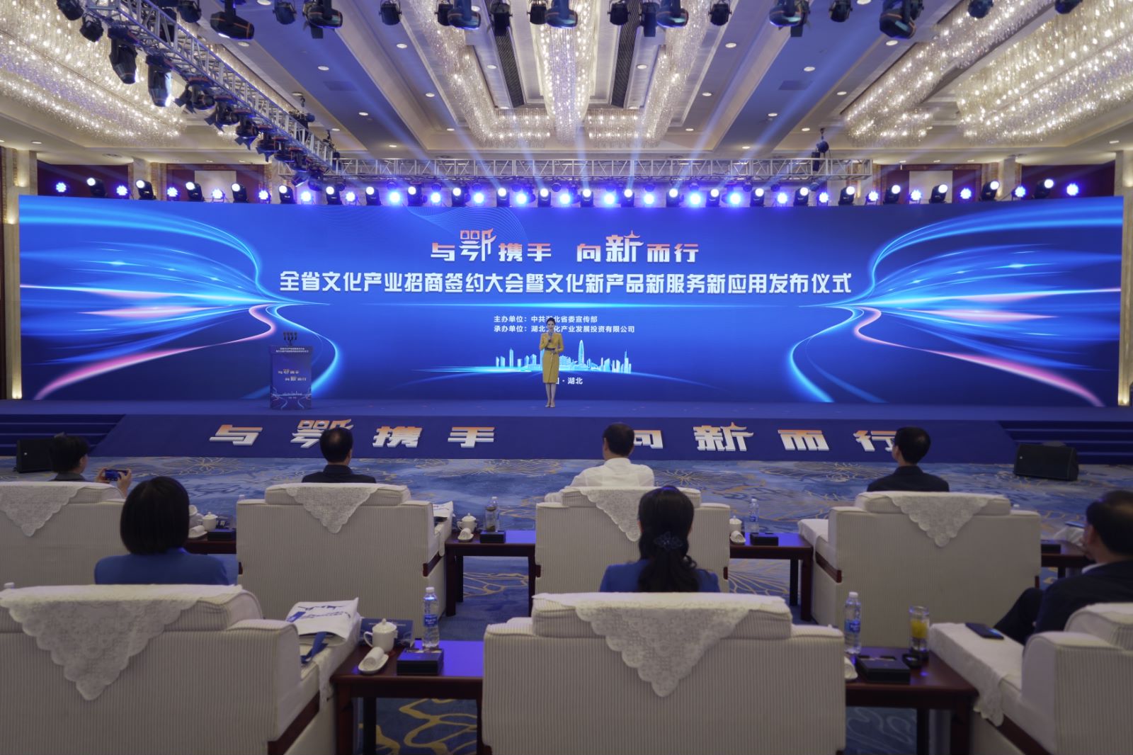 yl23455永利(中国)股份有限公司官网