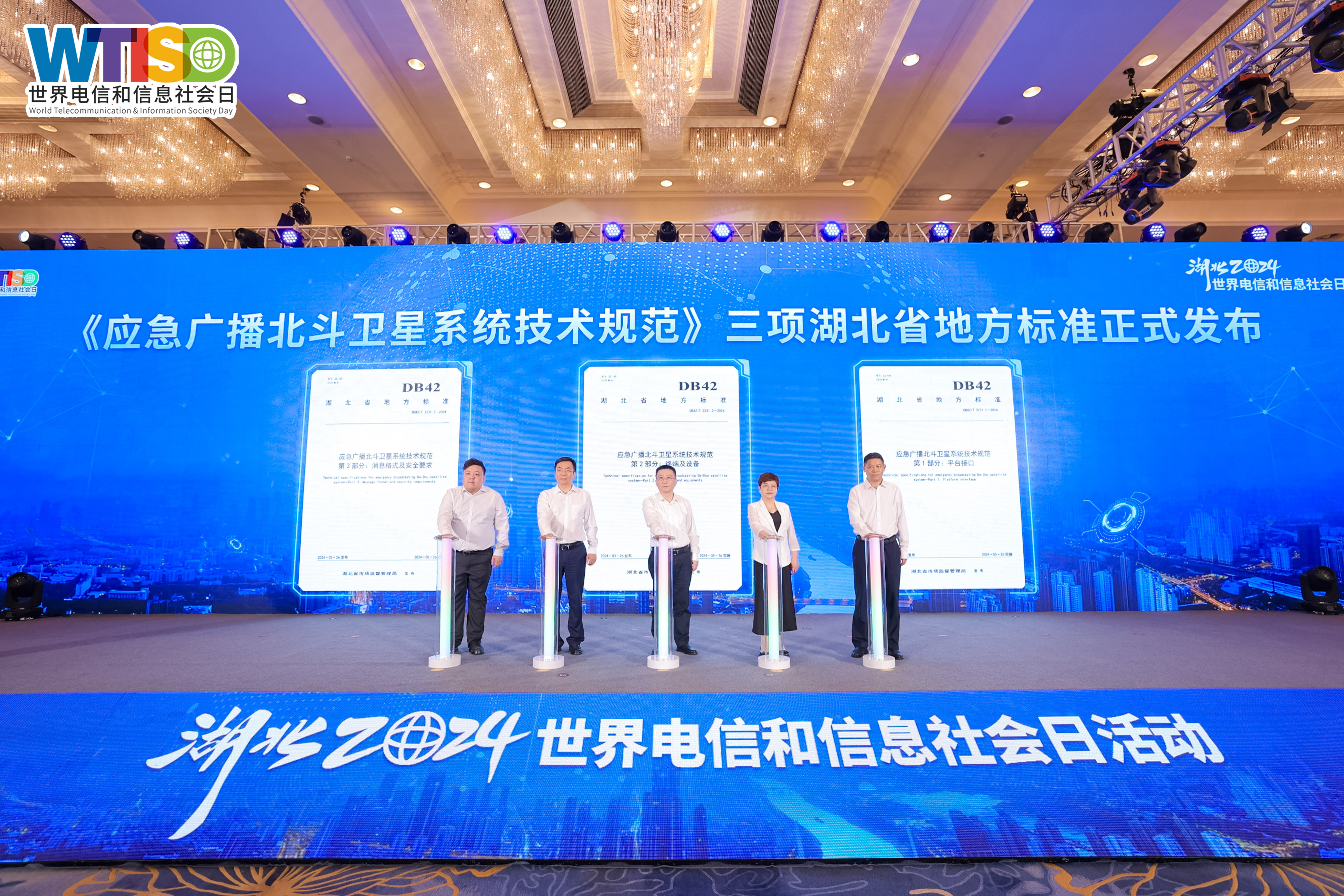 yl23455永利(中国)股份有限公司官网