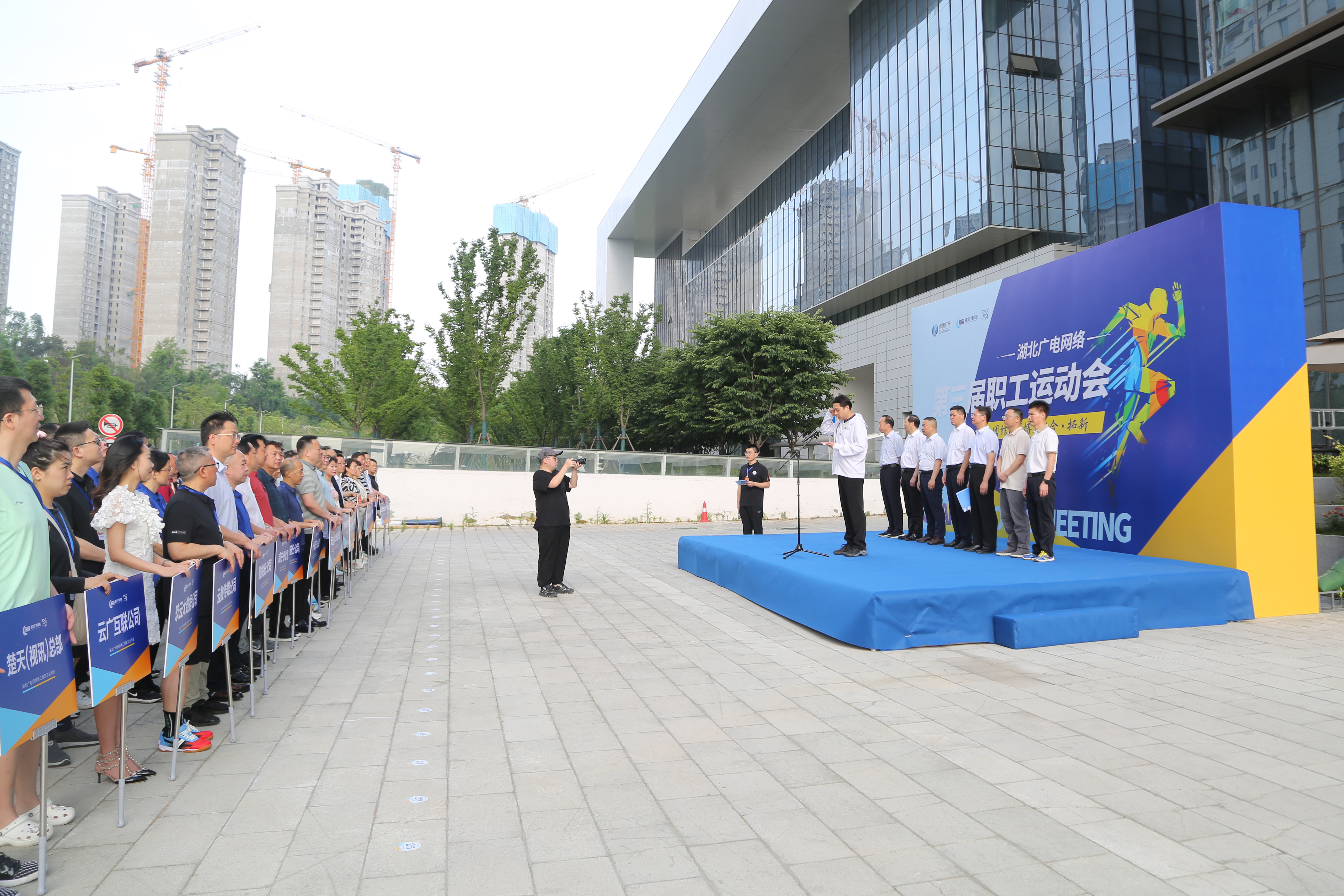 yl23455永利(中国)股份有限公司官网